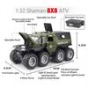 1Pcs- Premium-Quality 1:32 First-Class Siberia First-Class Conqueror Premium-Quality Shaman Top-Grade 8*8 High-Standard Tyre Superior-Grade Alloy
