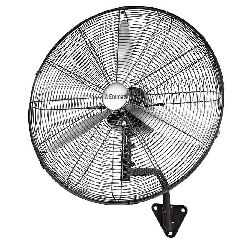 Airmate FP7518W Industrial Wall-Mounted Oscillating Fan 750mm