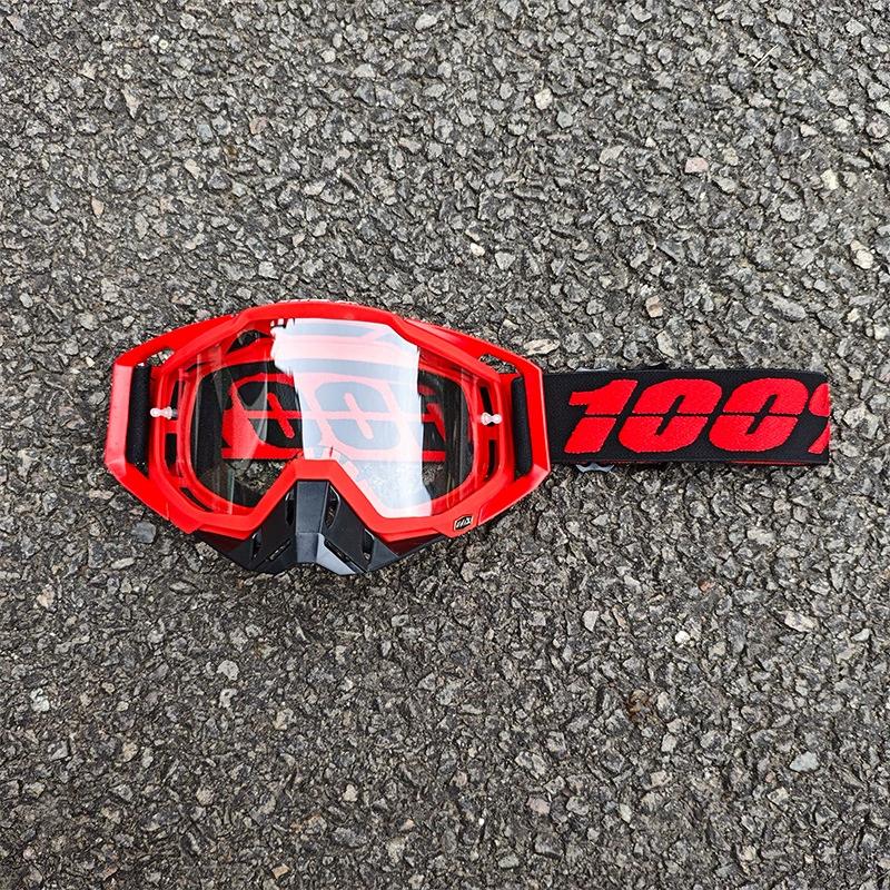 2025 Motocross goggles Motorcycle Glasses Cycling glasses Cycling Glasses Protective Night Vision Helmet Goggles Driver