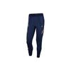 Dri FIT ADV Paris Saint Germain Knitted Sweatpants Men's Blue Moderate Cuffed Pants (Unisex) Knitted Sweatpants CW1113 410