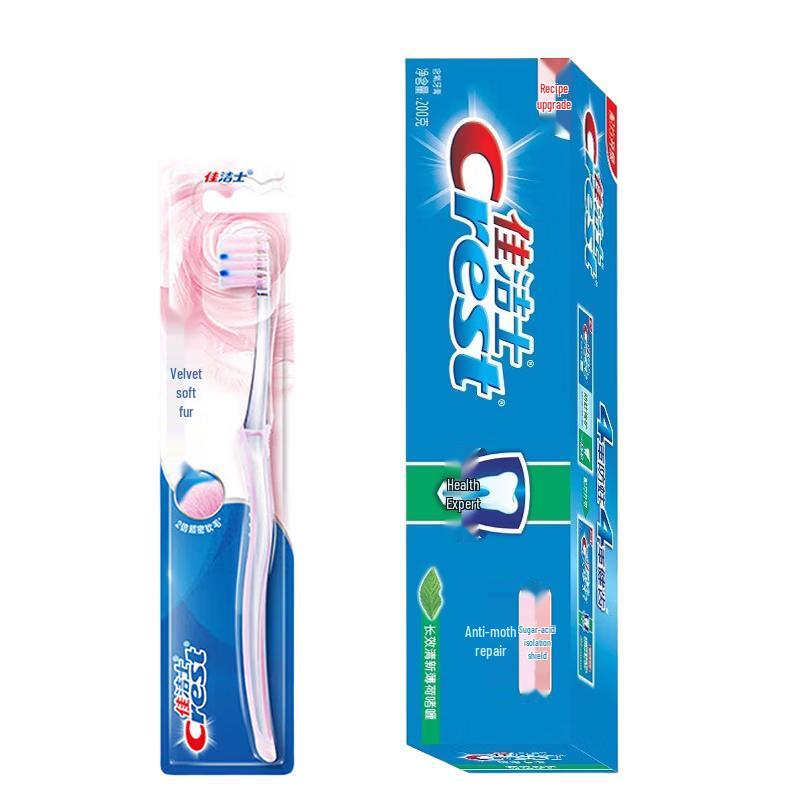 Crest Gum Care Toothbrush & Toothpaste Combo Pack