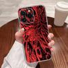 The S-Summer H-Hikaru Died For iPhone 17,16,15,14,13,12,11,Pro,XS,Max,XR,Plus,E,SE4,Mini Soft Cover Transport Phone Case