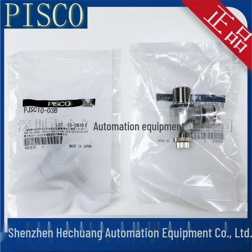 PJSC10 Series Japan PISCO Polypropylene Throttle Valve Fitting