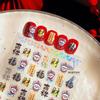 YITU Laser Embossed Fortune Nail Stickers - Flashy Light Luxury Adhesive Decor (Model YT4708).