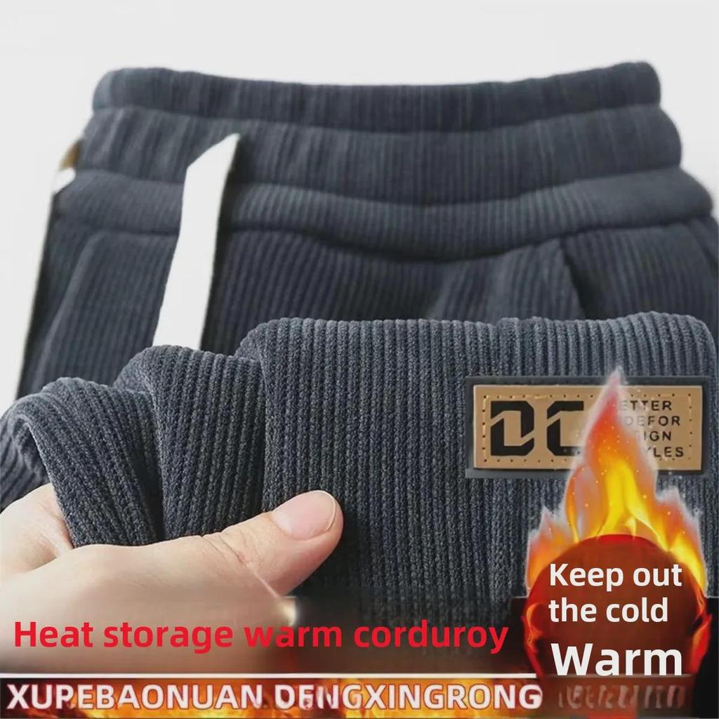 Men’s Corduroy Zipper Sweatpants: Autumn/Winter Trend, Plus Velvet, Korean Style.