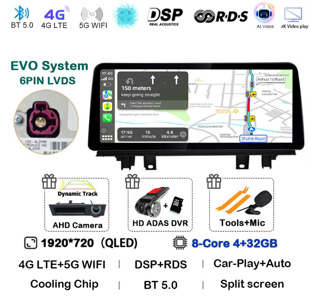 12.3" Android 14 Car Radio For BMW X1 X2 F48 F49 2016 2017 2018 2019 2020 NBT EVO Multimedia Player Carplay Auto Stereo WIFI+4G