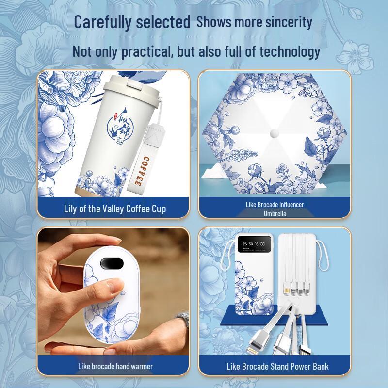 Lily of the Valley Insulated Cup Gift Set