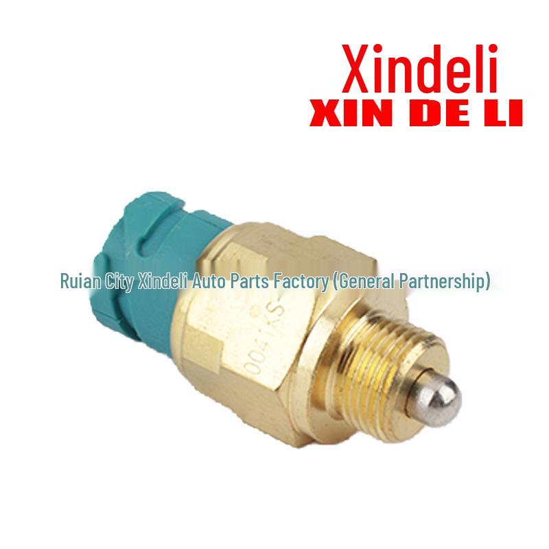 Jiefang J6 Fast Gear Long Win Ba Long Reversing Light Switch 0041KS-1 2P