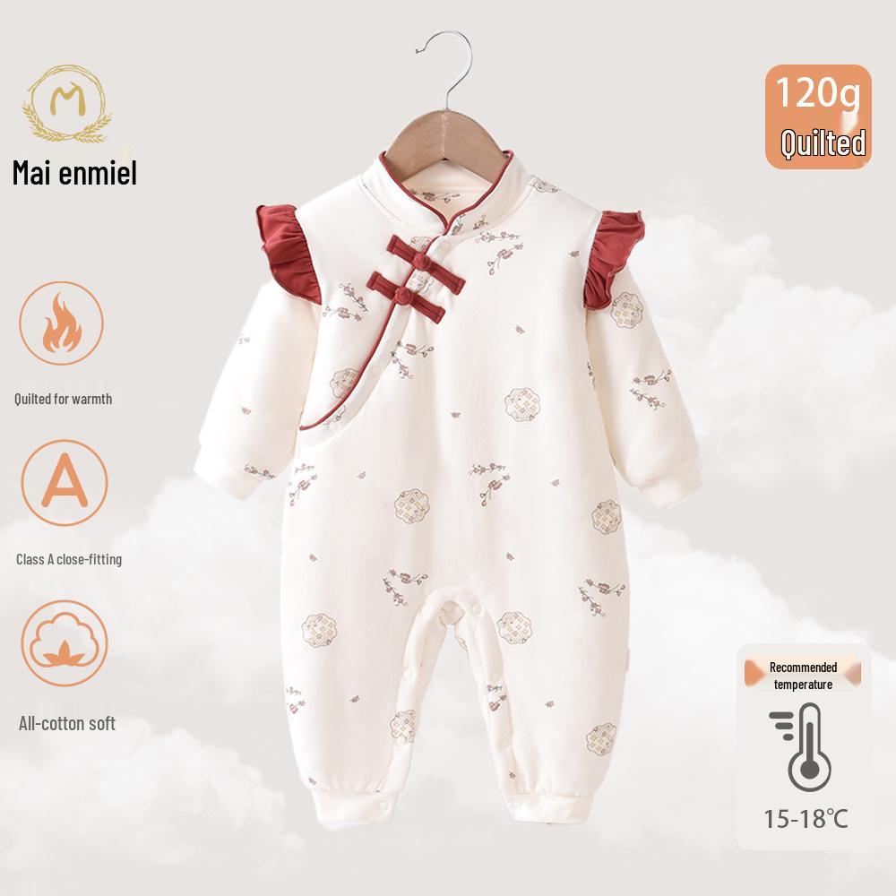

Maienmier Quilted Baby Onesie - 120g Warm Autumn/Winter Newborn Romper, Class A 66 cm