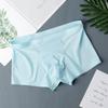 Zomer Heren IJszijde Naadloze Boxer Briefs - Ademend, Lichtgewicht, Jeugdig Design.