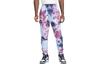 Knitted Sweatpants Men's Multicolor Thin Other FB9041-500