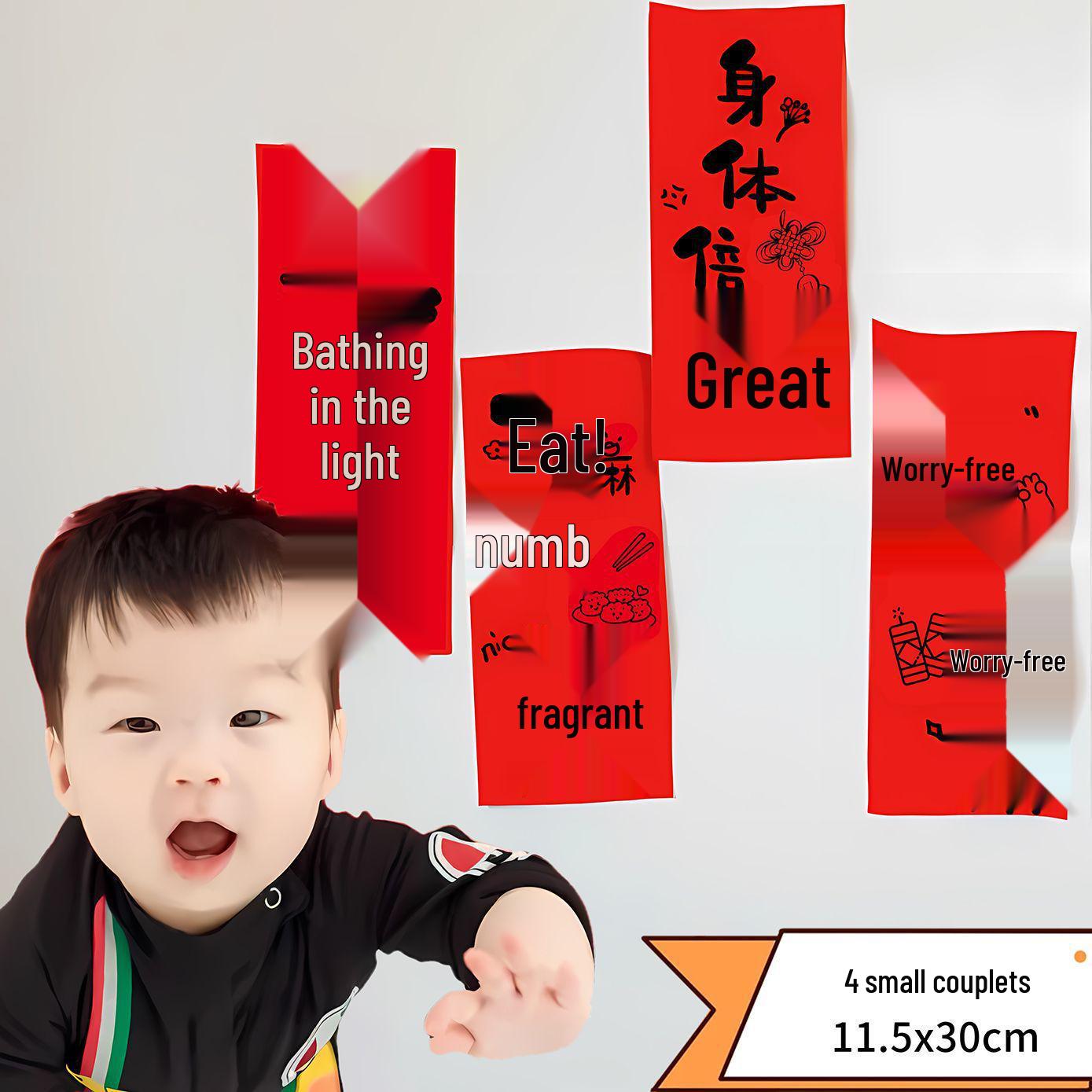 Chinese Style Baby s 1st Birthday Photo Props & Party Decorations for Boys & Girls