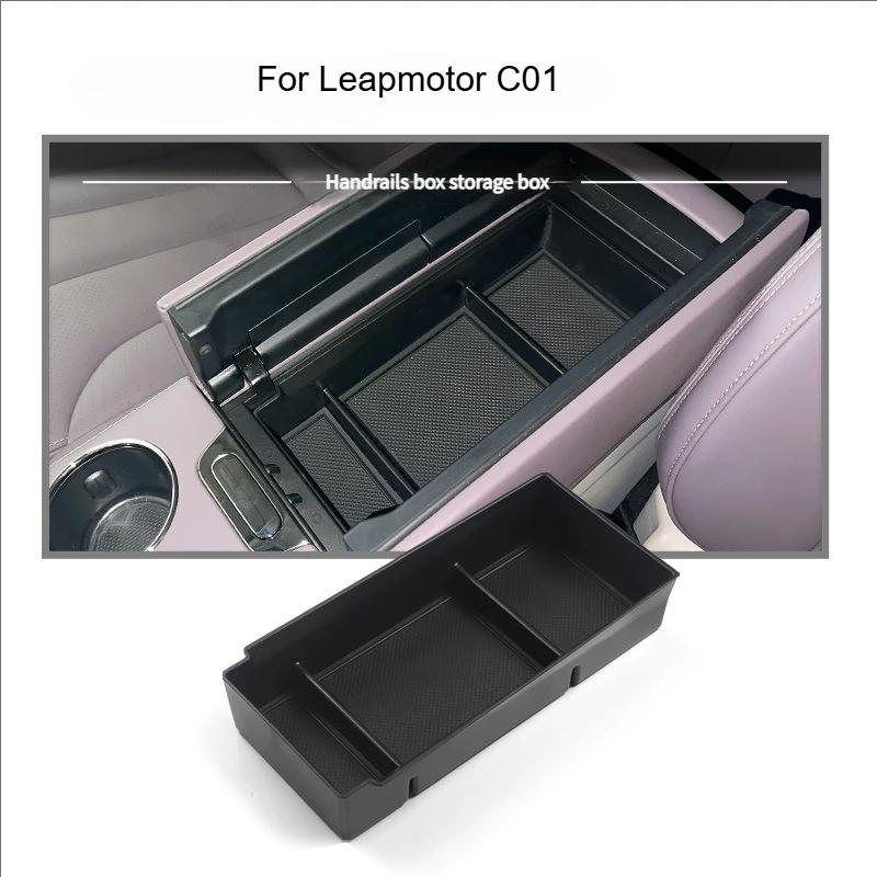 For Leapmotor C10 C11 C16 C01 B10 Car Central Control Armrest Box Storage Box Center Control Car Storage Interior Accessories