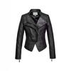 Giacca da motociclista da donna in pelle, moda europea americana, slim, stile retrò versatile con cerniera.