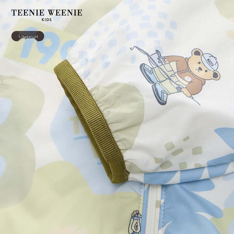 Teenie Weenie Kids Boys' Casual All-over Print Hooded Lightweight Jacket