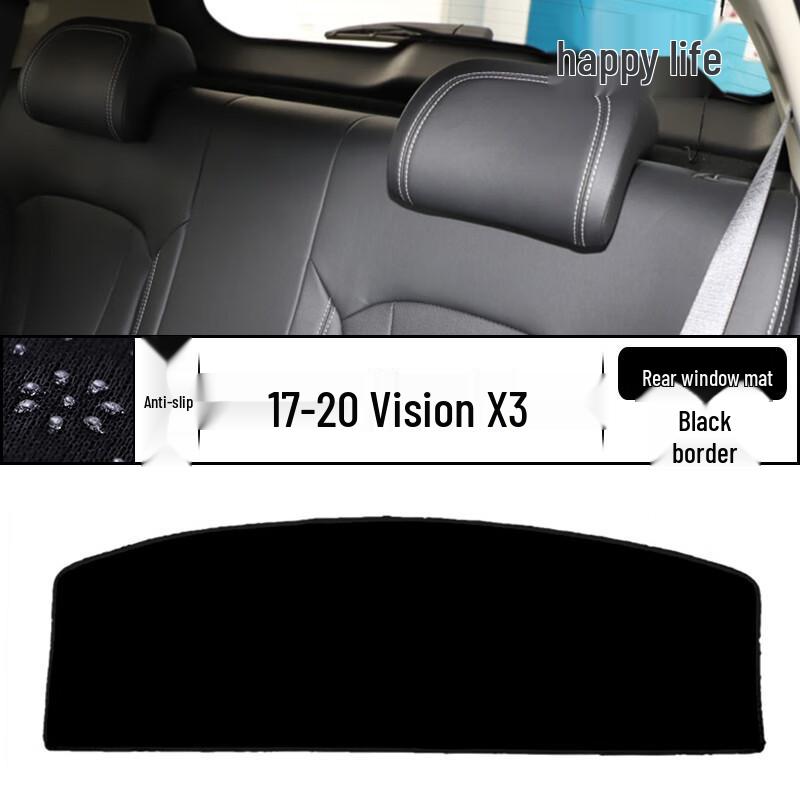 Geely Vision X3PRO Dashboard Sunshade Pad for Interior Console Modification