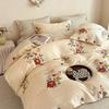 Sleep Grid 140g Thick Linen Retro Japanese Button Set Four Piece