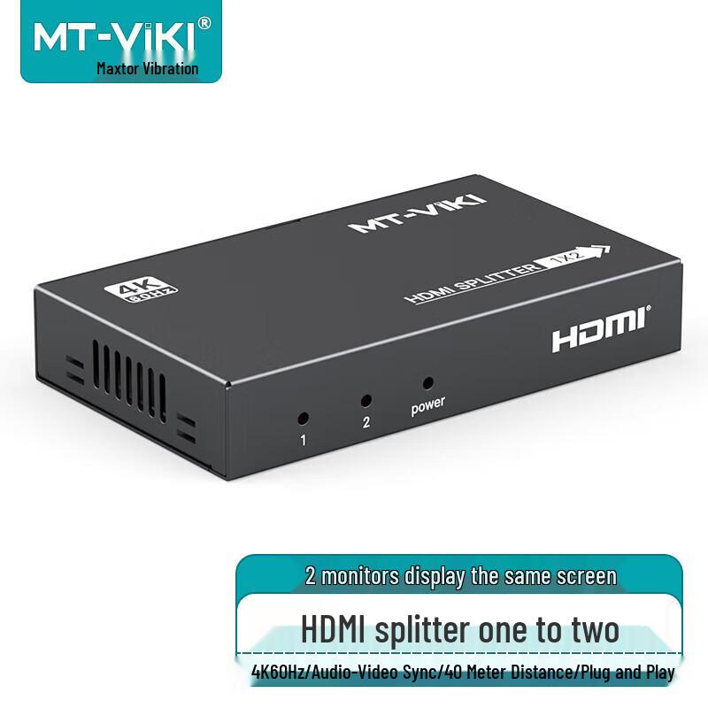 MT-Viki Pro Series AV & KVM Solutions