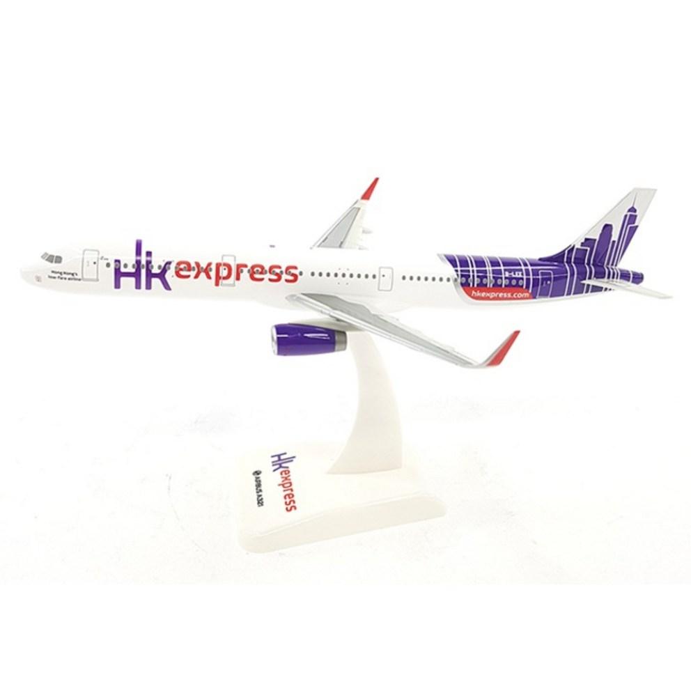 Hogan Wings 1/200 Hong Kong Express A321WW Flugzeugmodell #911359