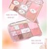 GOGO TALES - Heart Racing Eyeshadow Palette - 02