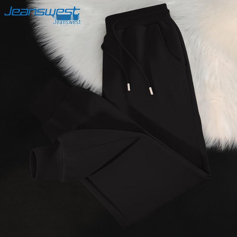 Jeanswest Men's 320g Heavyweight Casual Jogger Pants