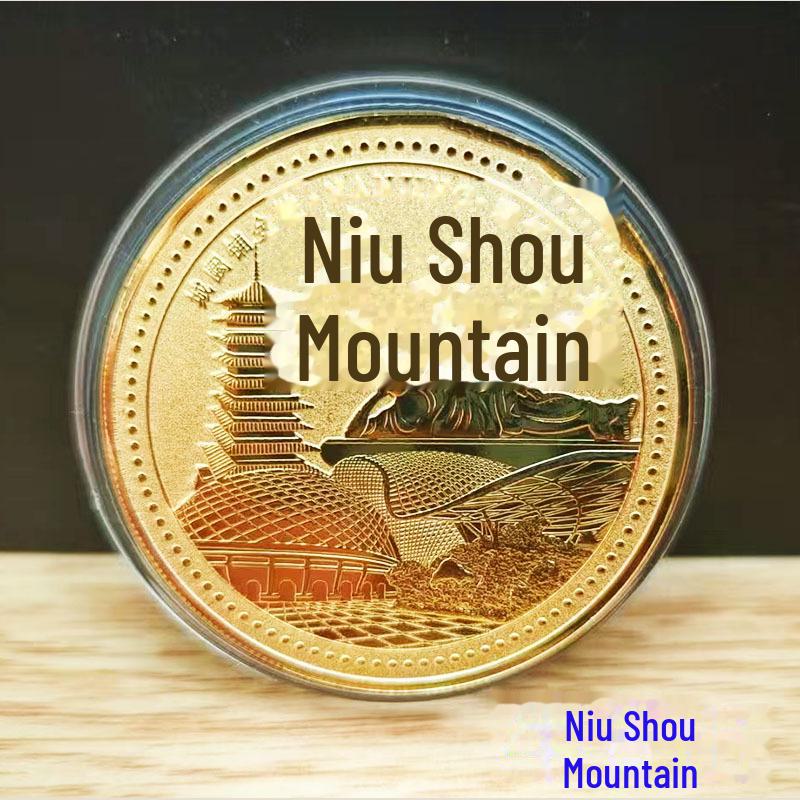 Nankingské suvenýrové mince: Mauzoleum Sunjatsena, Hora Niu Shou, Konfuciův chrám, Prezidentský palác.