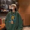 2026 Festive Happy Cow Hoodie: Women's Trendy Ins Plush Lined Korean Style, Loose, Thickened Winter New Year Clothes for Students