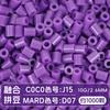 1000Pcs/Pack 2.6Mm Perler Beads Fuse Hama Beads For Diy Handmade Present For Kids Household Decoration Jigsaw Game