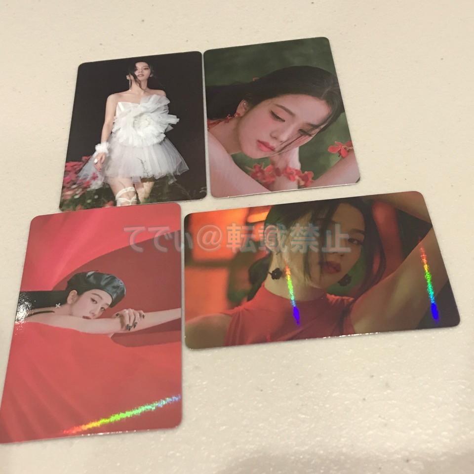 [USED] BLACKPINK Jisoo "ME" Aladdin purchase bonus holo trading cards (4 cards)
