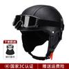JYT Electric motorcycle helmet, unisex, all-season half helmet, retro motorcycle safety helmet, cruiser all-season model
