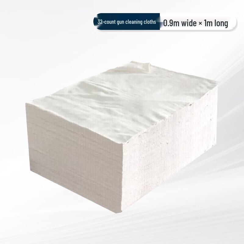 Lao Jiangjun White Plain Gun Cleaning Maintenance Cloth