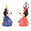 Mickey Minnie Dolls Hina Dolls with Stand 2024 Latest to Tokyo Disney Hina Matsuri Hina Dolls Hina Matsuri Hina Decorations Hina Dolls Peach Festival