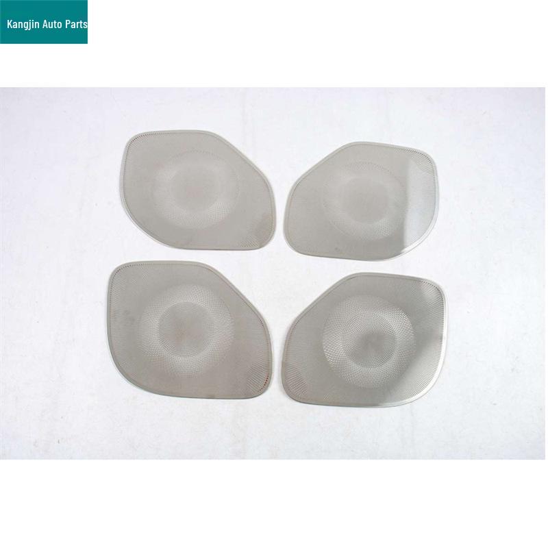 Leapmotor C11 Silver Stainless Steel Interior Triangle Speaker Cover for 26 Models - 4-Piece Set
