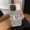 You And Me Phone Case Suitable For IPhone 17 Pro Max Air 16 15 Plus 14 13 12 11 Case Cover Funda For IPhone 16 15 14 Plus Case
