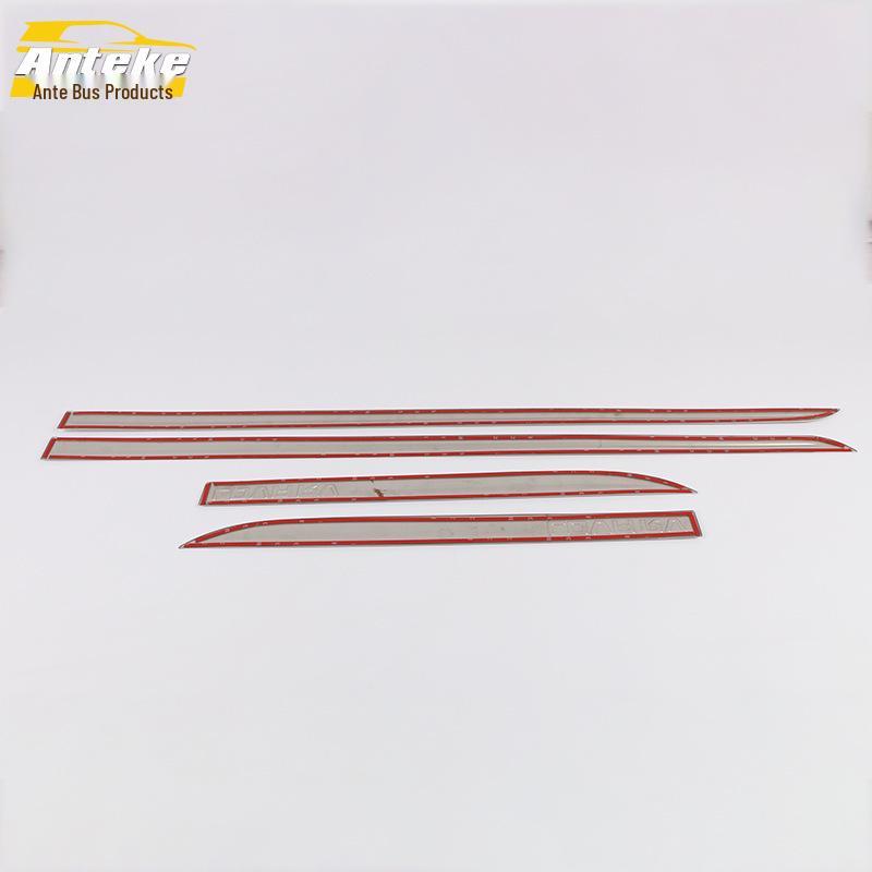 Le Feng Door Edge & Body Trim Anti-Scratch Sticker for 15 Models