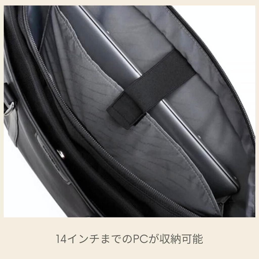 Samsonite Trade Master 4 Business Tote Bag, Navy