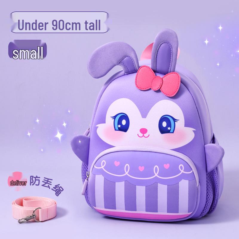 

Toddler Cartoon Backpack: Cute, Large Capacity, Lightweight for Travel & Casual Use