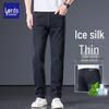 Jeans en Denim Droit Fin Soie Glacée pour Homme Luosi