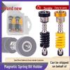 Spring-Loaded Positioning Bit for Gypsum Board - Magnetic Tip & Electric Screwdriver Compatible