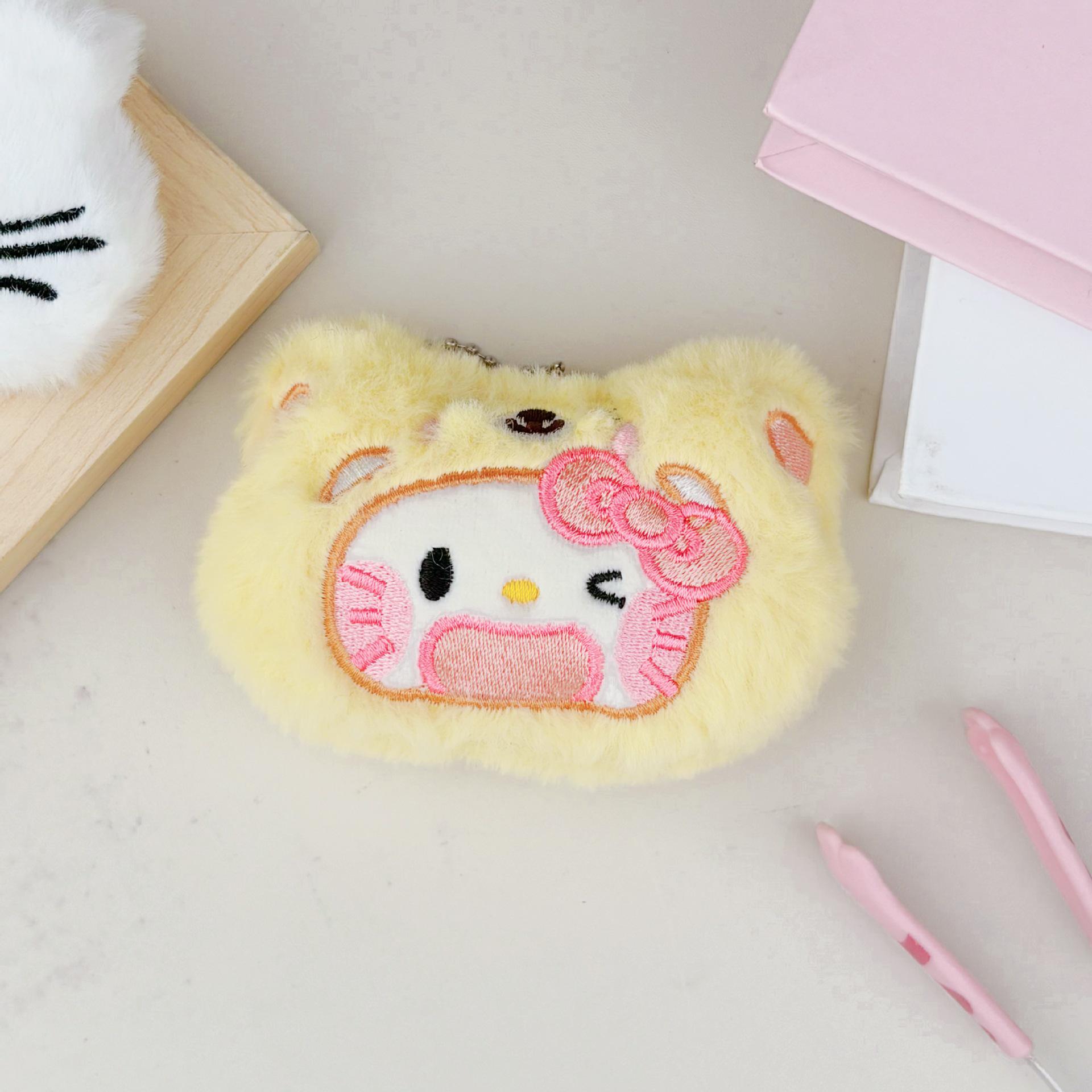

Cartoon Butter Cat Plush Keychain - Cute KT Cat Pendant Bag Charm