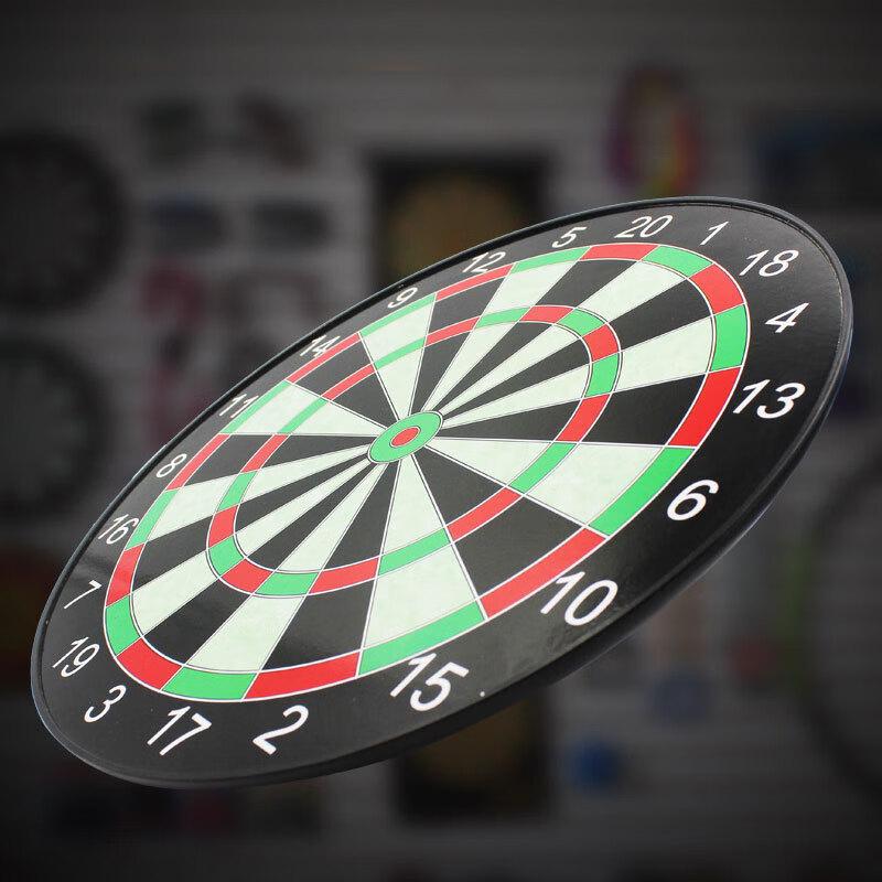 Junshi Magnetic Dartboard Set