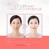 Nopa My Color Foundation 40g