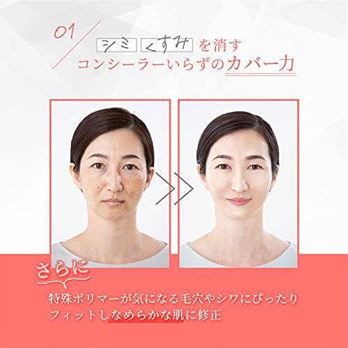 Nopa My Color Foundation 40g
