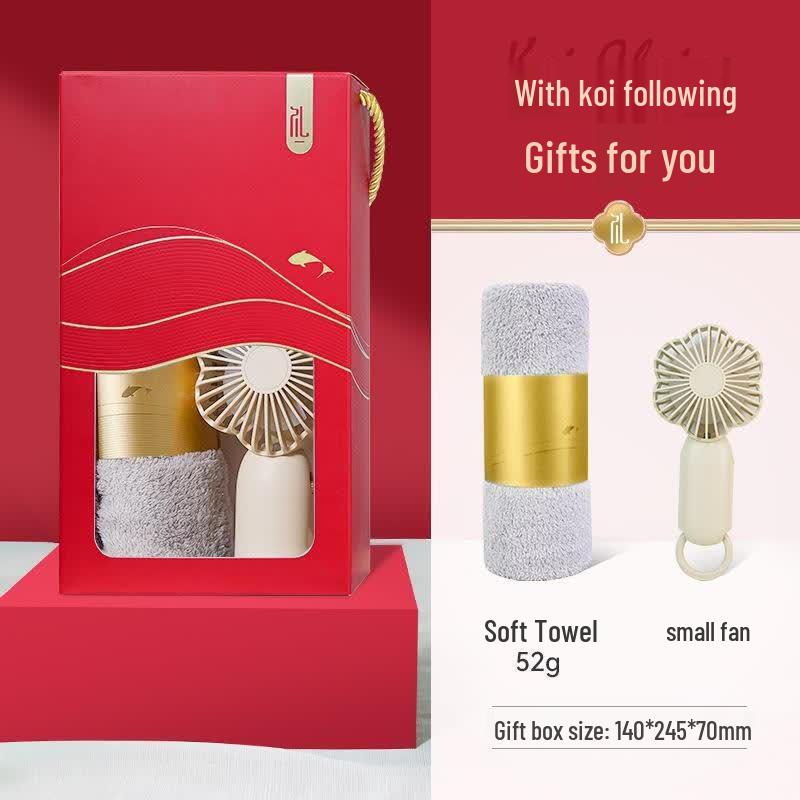 SEE KEAN Custom Logo Gift Set: Towel & Fan