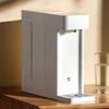 Dispenser Istantaneo di Acqua Calda XiaoS1