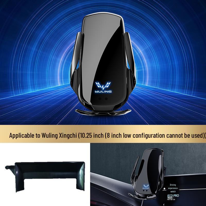 Wuling Capgemini Mini Stardust Wireless Charging Phone Holder & Car Mount Navigation Screen Version.