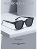 GM High-End Sunglasses: Unisex Sun Protection, Same Style as Zhao Lusi, Nylon HD for Driving.