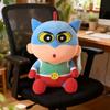 Crayon Shin Chan  Plush Toy Soft Stuffed Anime Doll Japanese Style Cute Cuddly Home Decor & Birthday Gift