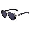 Retro Sunglasses Men'S High Sense Punk Style Sunglasses Sunscreen Full Frame Sunglasses