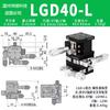 XYZ60-LM LD40/60/80/90/125-RM XYZ Axis 40*40mm 60*60mm Trimming Station Manual Displacement Platform Linear Stage Sliding Table
